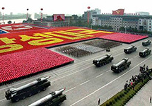 Missiles, Maneuvers and Mysteries: October 10 Military Parade