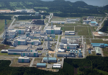 Fukushima's Impact on Japan's Nuclear Fuel Cycle Policy: The Rokkasho Reprocessing Plant, Japan